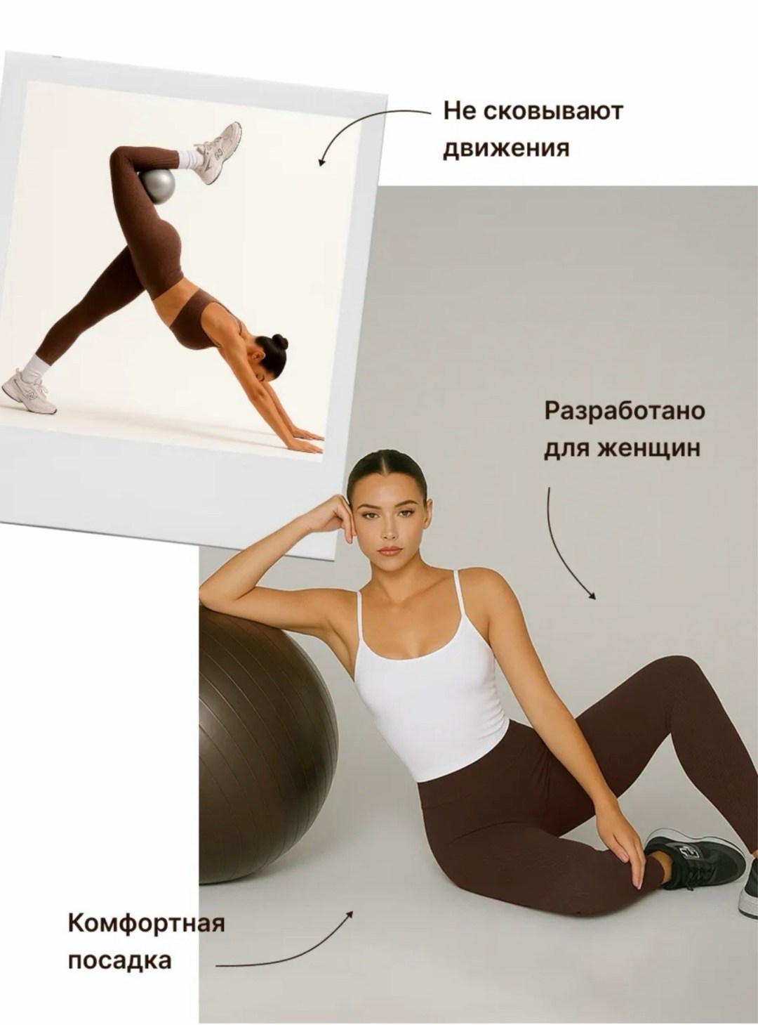 костюм для фитнеса, для фитнеса,спортивные леггинсы в рубчик,леггинсы с высокой талией спортивные,фитнес одежда