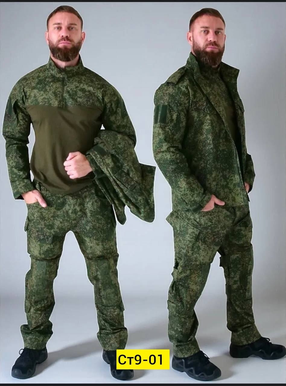 камуфляжный костюм вкпо,военный костюм тройка аналог вкпо 3.0,военный костюм тройка аналог вкпо 3.0 полигон,костюм мужской вкпо 2.0 летний полигон мультикам 52/182 ru,костюм летний вкпо 3.0 сво мульти