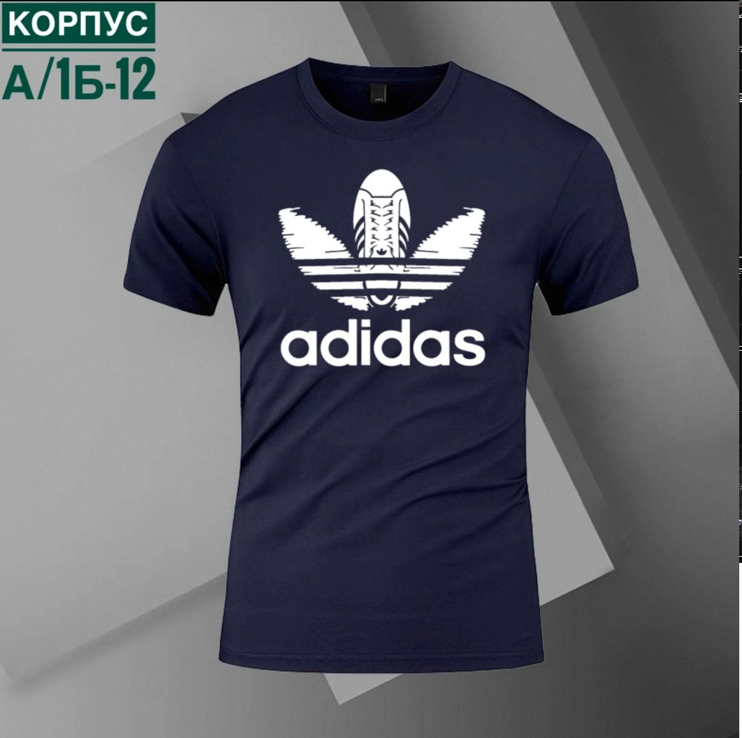 adidas originals adidas,мужская футболка adidas,футболки адидас,мужские футболки adidas originals,адидас принты