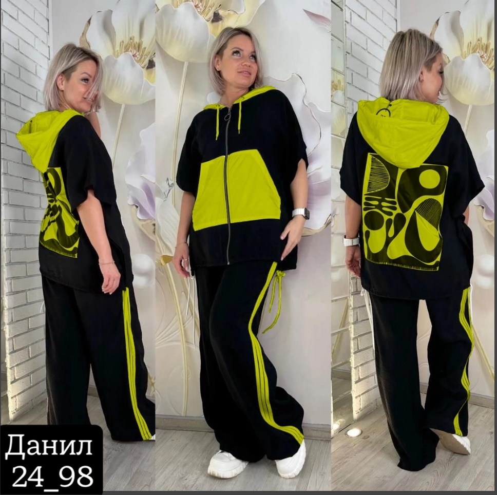 женские костюмы спортивные,костюм спортивные женские костюмы,костюм двойка женская,двойка спортивный костюм,костюм двойка