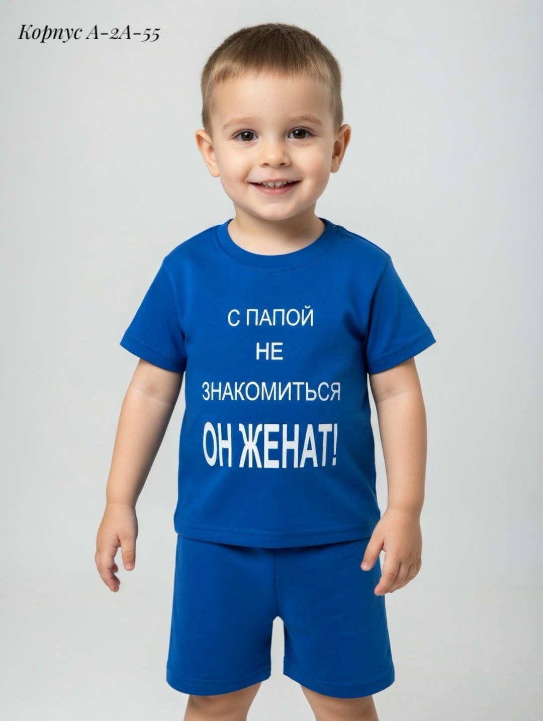 футболки для мальчика,футболки для малыша,футболки для детей,костюм летний для мальчика,футболки детские