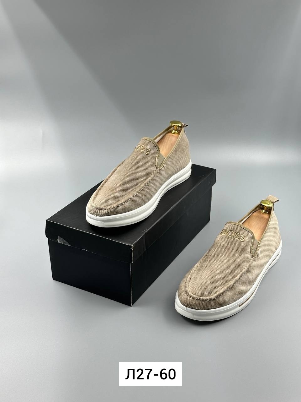 ,лоферы loro piana мужские,лоферы мужские замшевые,мужские мокасины,лоферы мужские