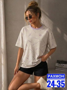 Футболка