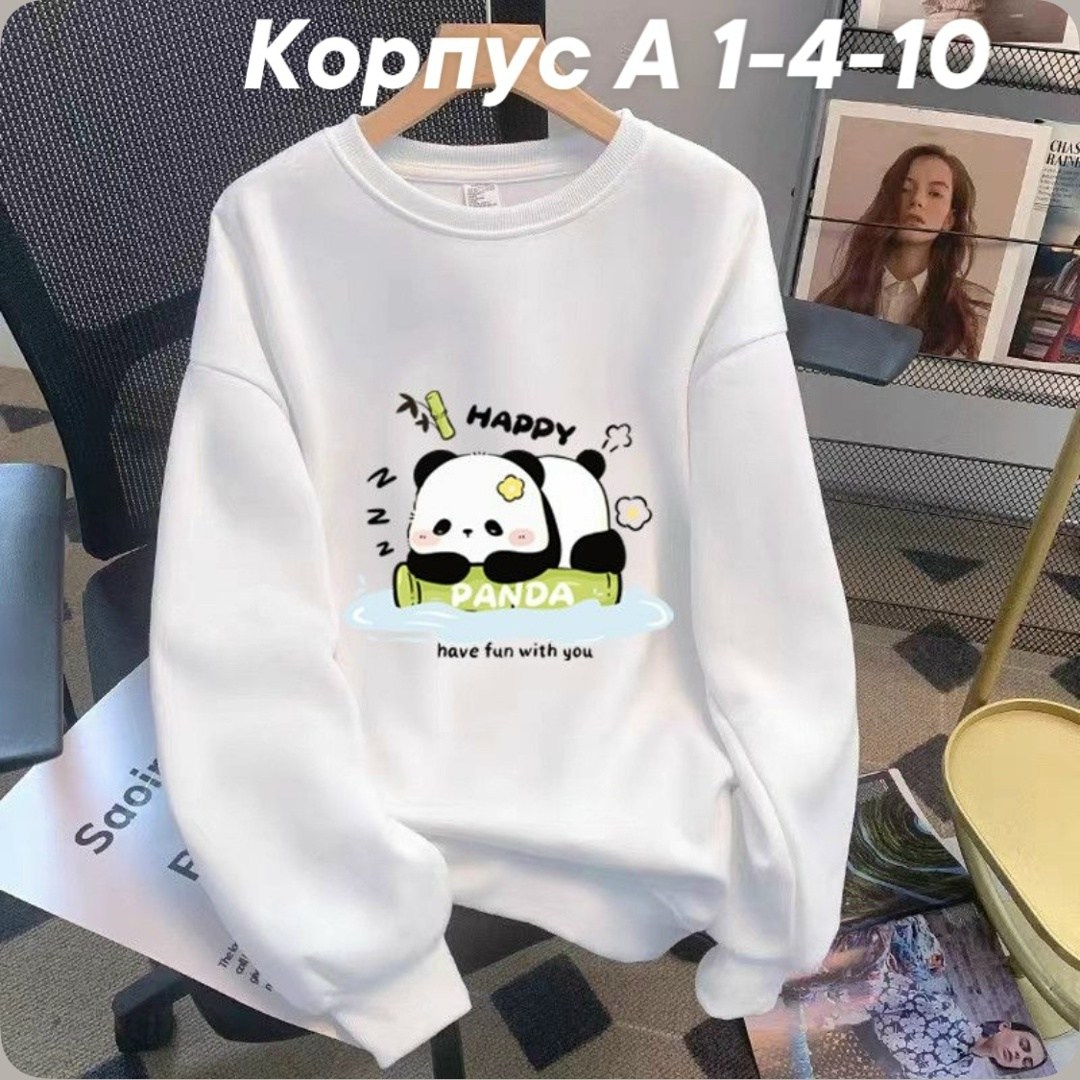 женская толстовка,толстовка,свитшот женская,толстовки свитшот,толстовка женская белая