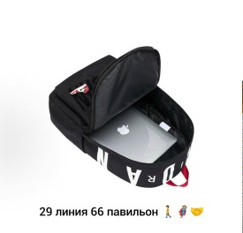 Сумка