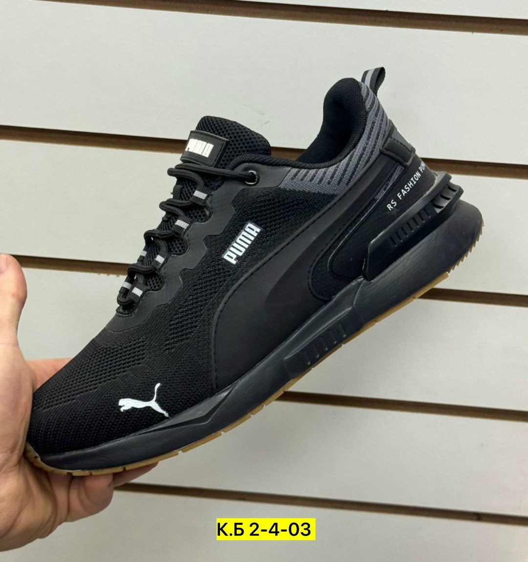 кроссовки мужские puma,кроссовки puma,мужские кроссовки,кроссовки для мужчин, мужская