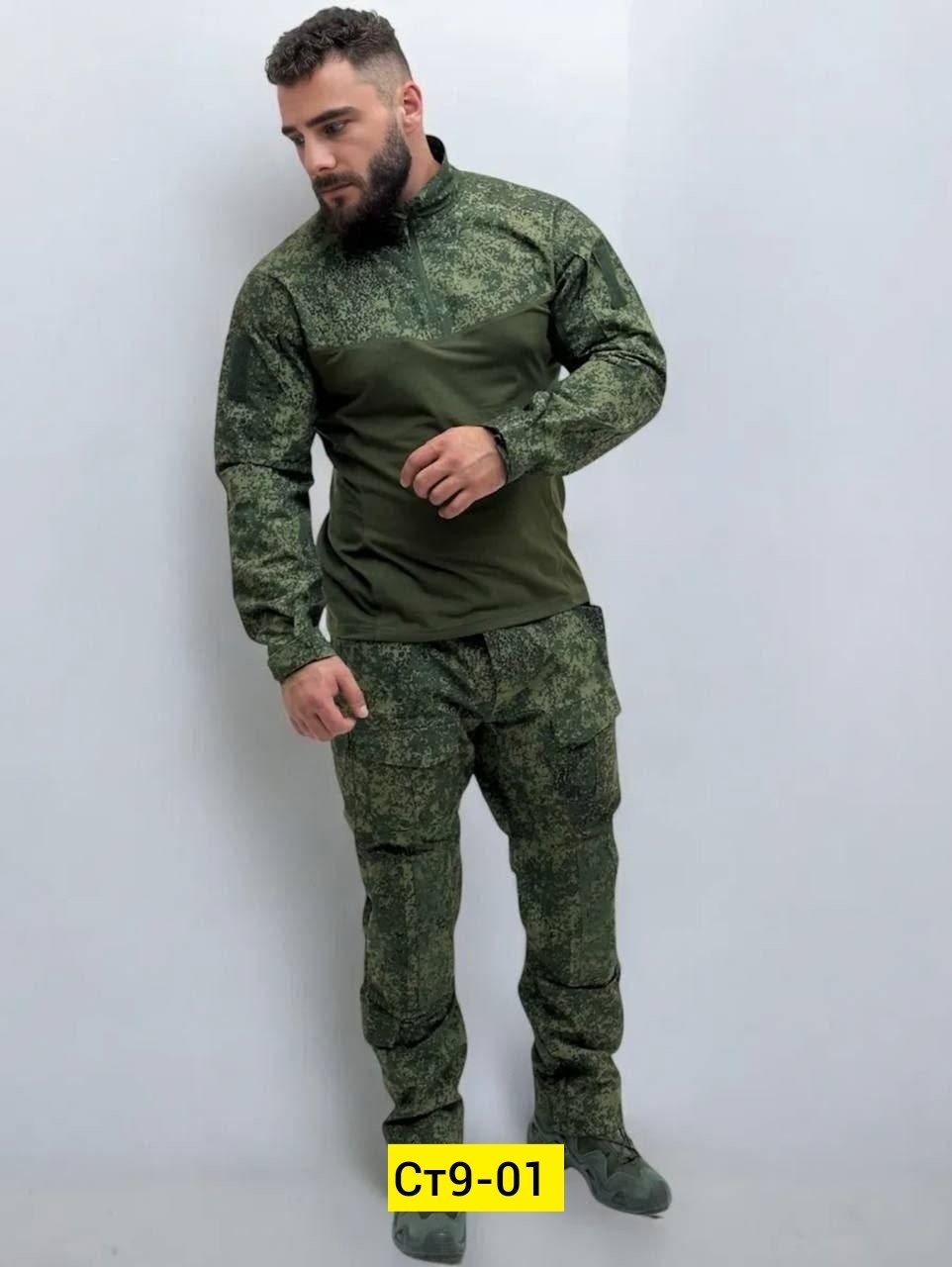 камуфляжный костюм вкпо,военный костюм тройка аналог вкпо 3.0,военный костюм тройка аналог вкпо 3.0 полигон,костюм мужской вкпо 2.0 летний полигон мультикам 52/182 ru,костюм летний вкпо 3.0 сво мульти
