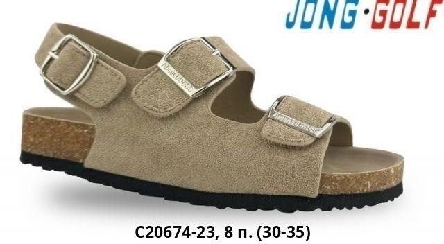 ,сандалии детские,birkenstock леопард,детские босоножки,сандалии