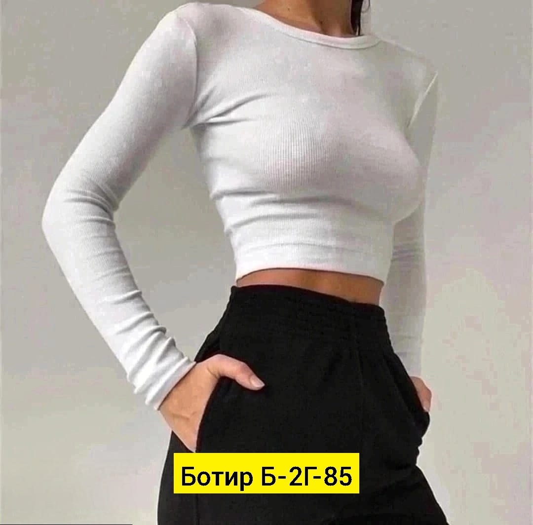 кофта лапша женская с вырезом,,кофта в обтяжку,женские кофты,кофта лапша женская
