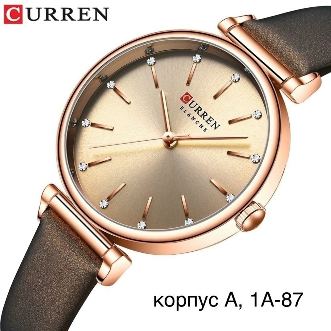 curren женской,женские кварцевые часы curren,часы женские curren,женские наручные часы curren,женские кварцевые наручные часы curren