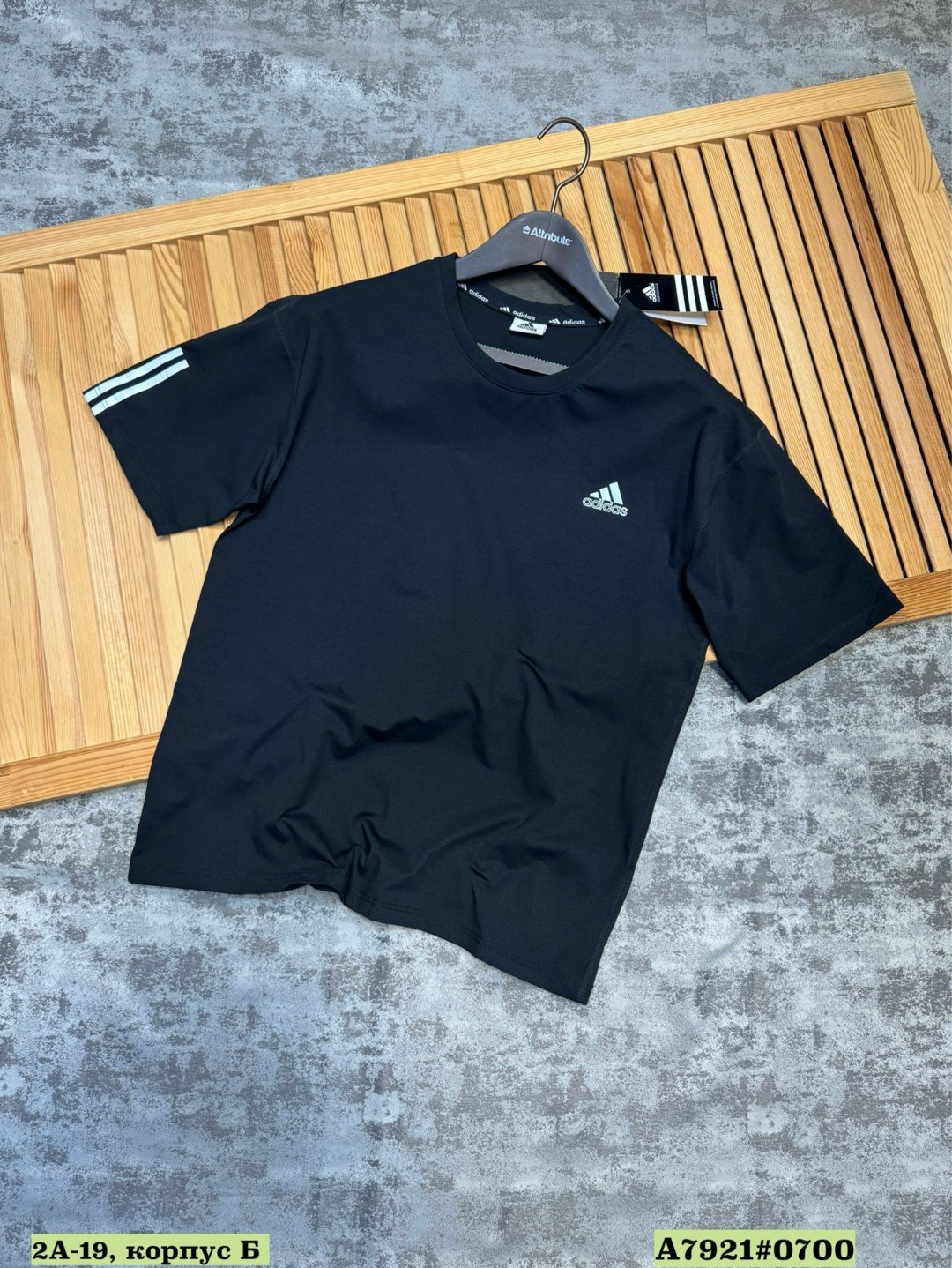 футболка мужская adidas,футболки мужские,адидас футболка,футболки женские мужские,футболка для мужчин