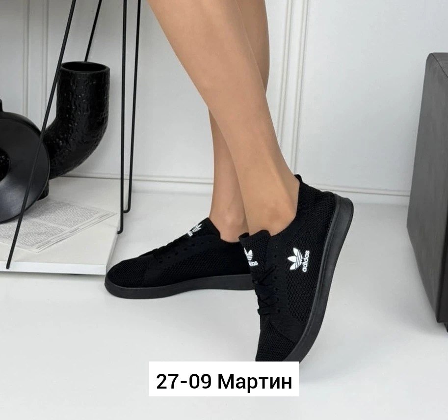 ,женские кроссовки, женская,кроссовка,женские летние кроссовки