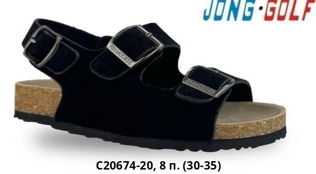,сандалии детские,birkenstock леопард,детские босоножки,сандалии