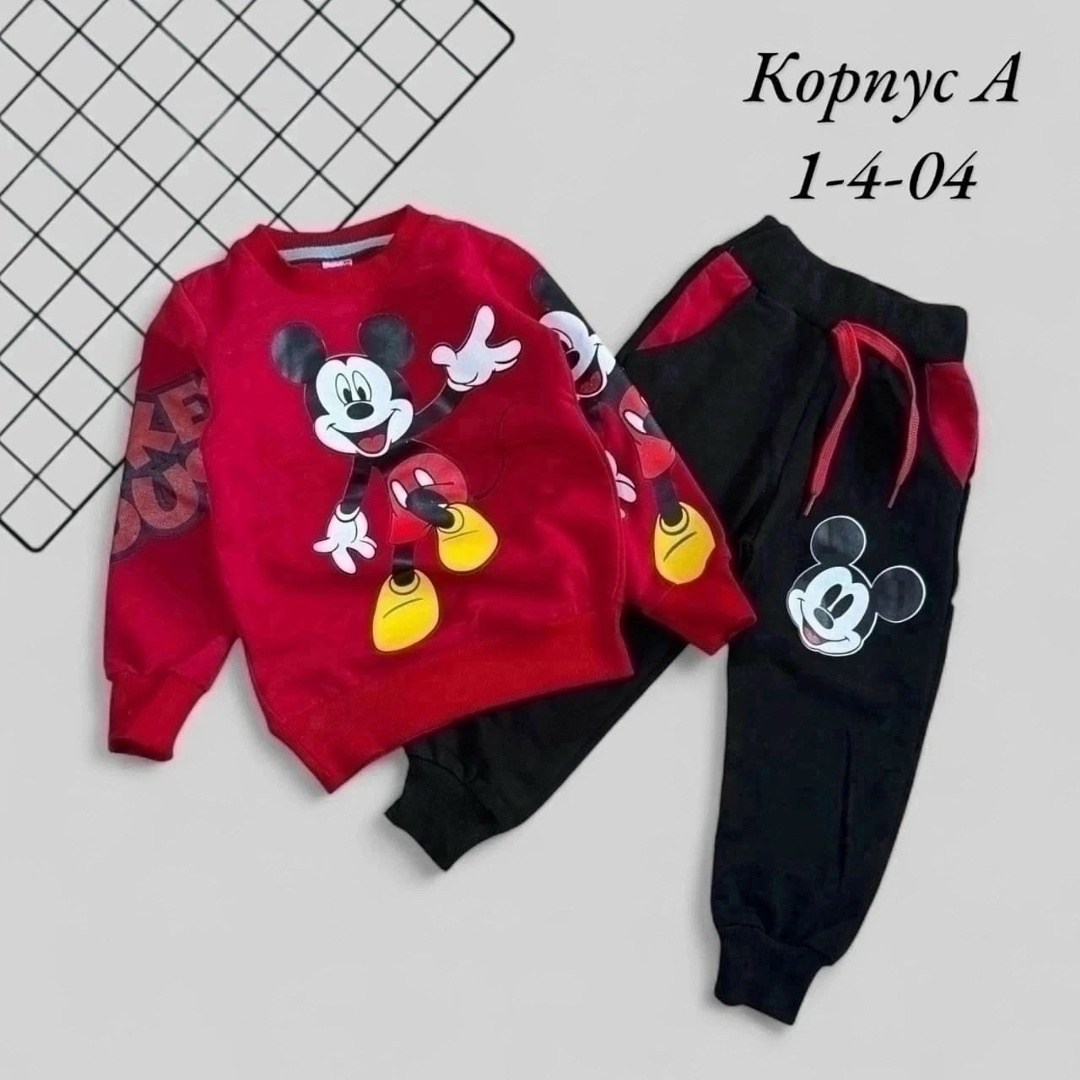 спортивные костюмы для детей,костюм с микки маусом,костюм трикотажный микки маус,костюм с микки,костюмчик