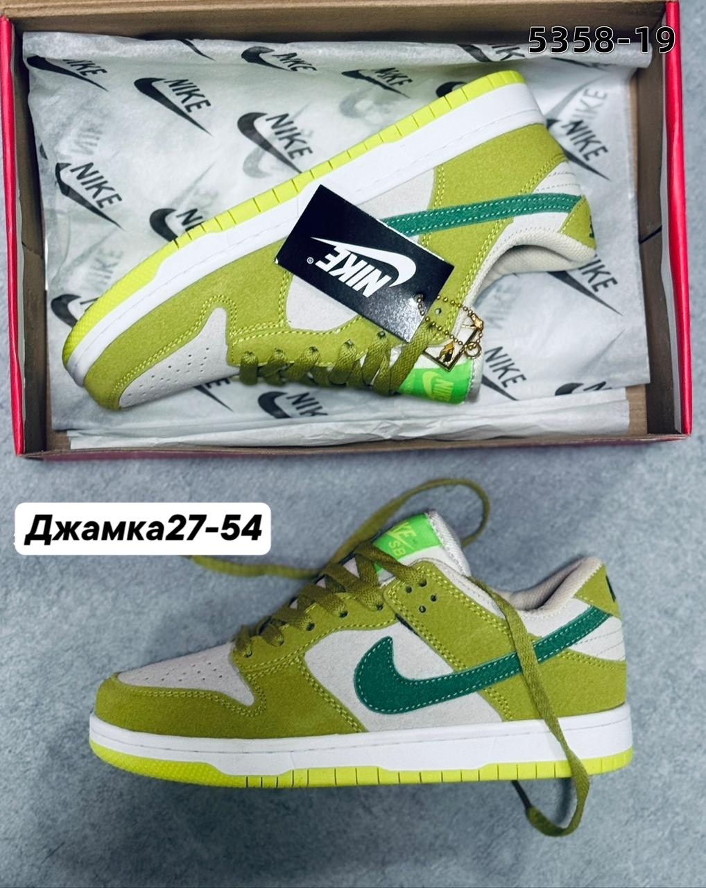 кроссовки,кроссовки найки копия,кроссовки nike dunk sb,кроссовка мужской,кроссовки nike sb dunk low