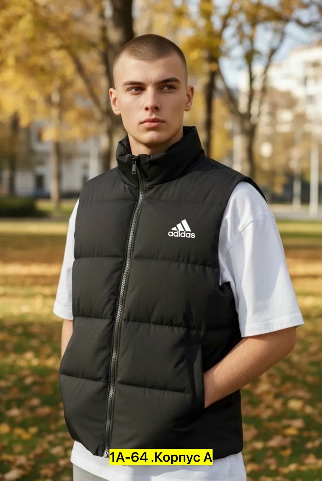жилет adidas,жилет adidas sportswear adidas,мужские жилеты adidas,жилет утепленный adidas,жилетка adidas
