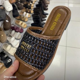 Сланцы