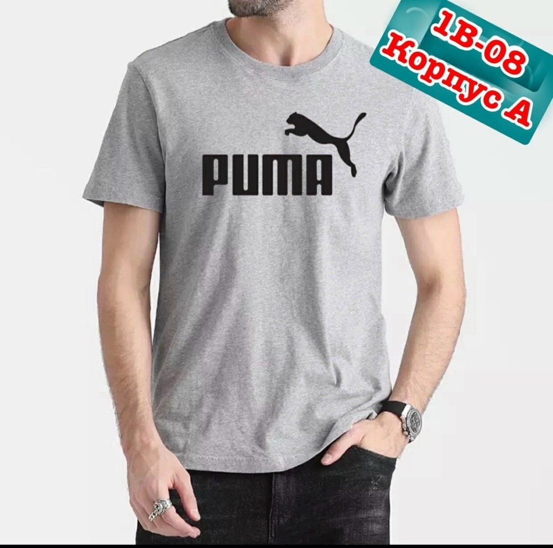 футболки мужские,футболки для мужчин,мужские футболки puma,мужские футболки ,футболка мужская женская