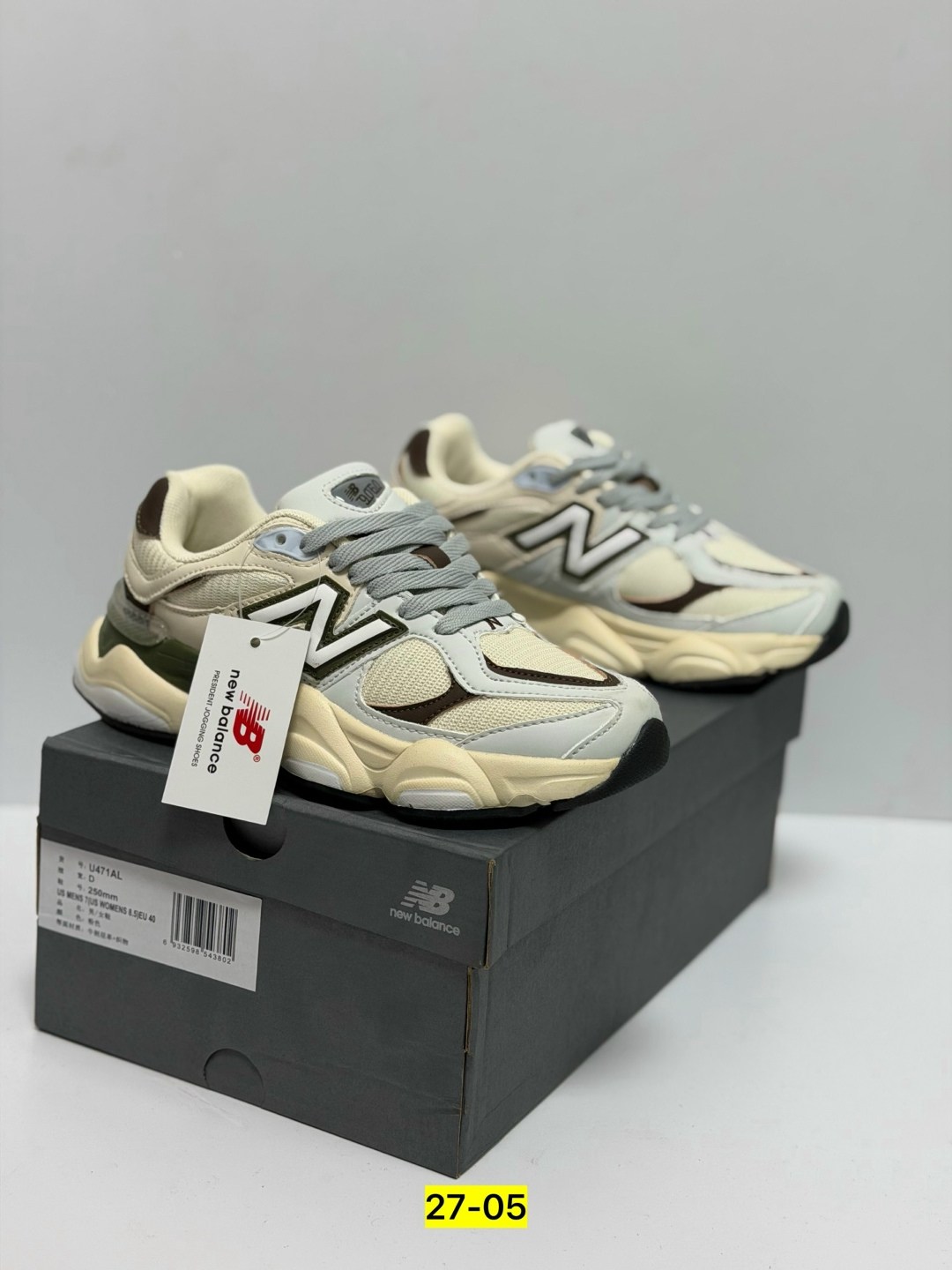 кроссовки new balance 9060,кроссовки new balance,кроссовки мужские женские,new balance 9060,кроссовки женские new balance
