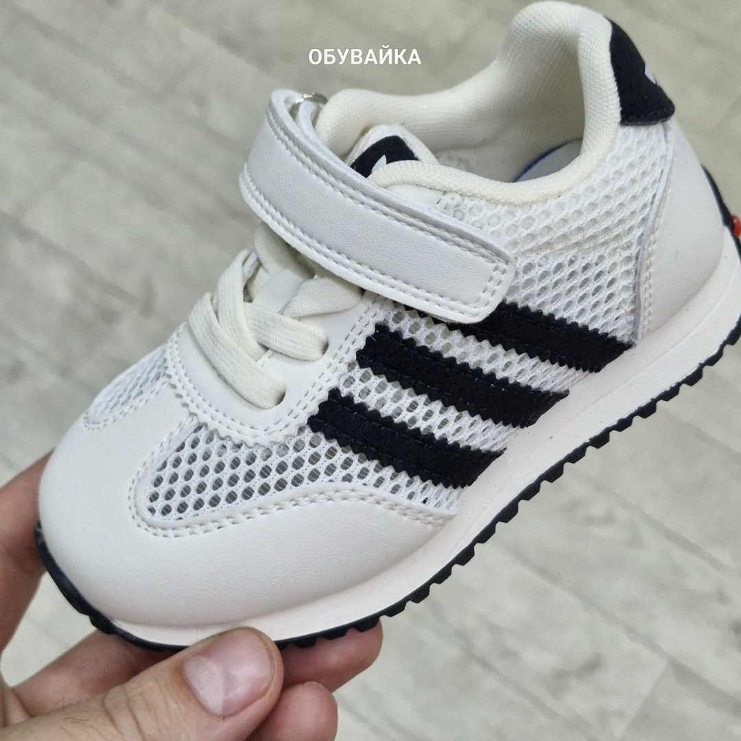 адидас иники бордовые,кроссовки adidas,кроссовки адидас иники,кроссовки,кроссовки адидас