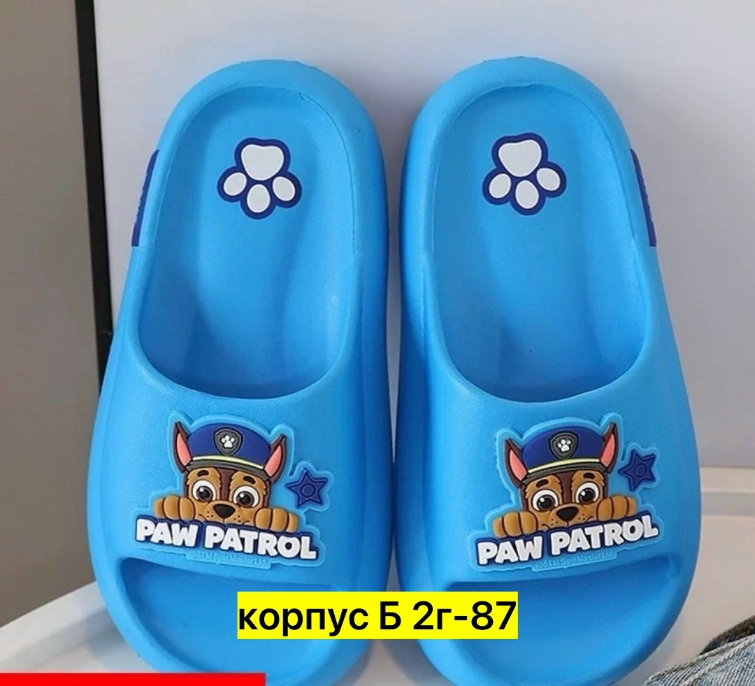 ,детские тапочки,шлепки детские,шлепанцы детские,тапочки для девочек