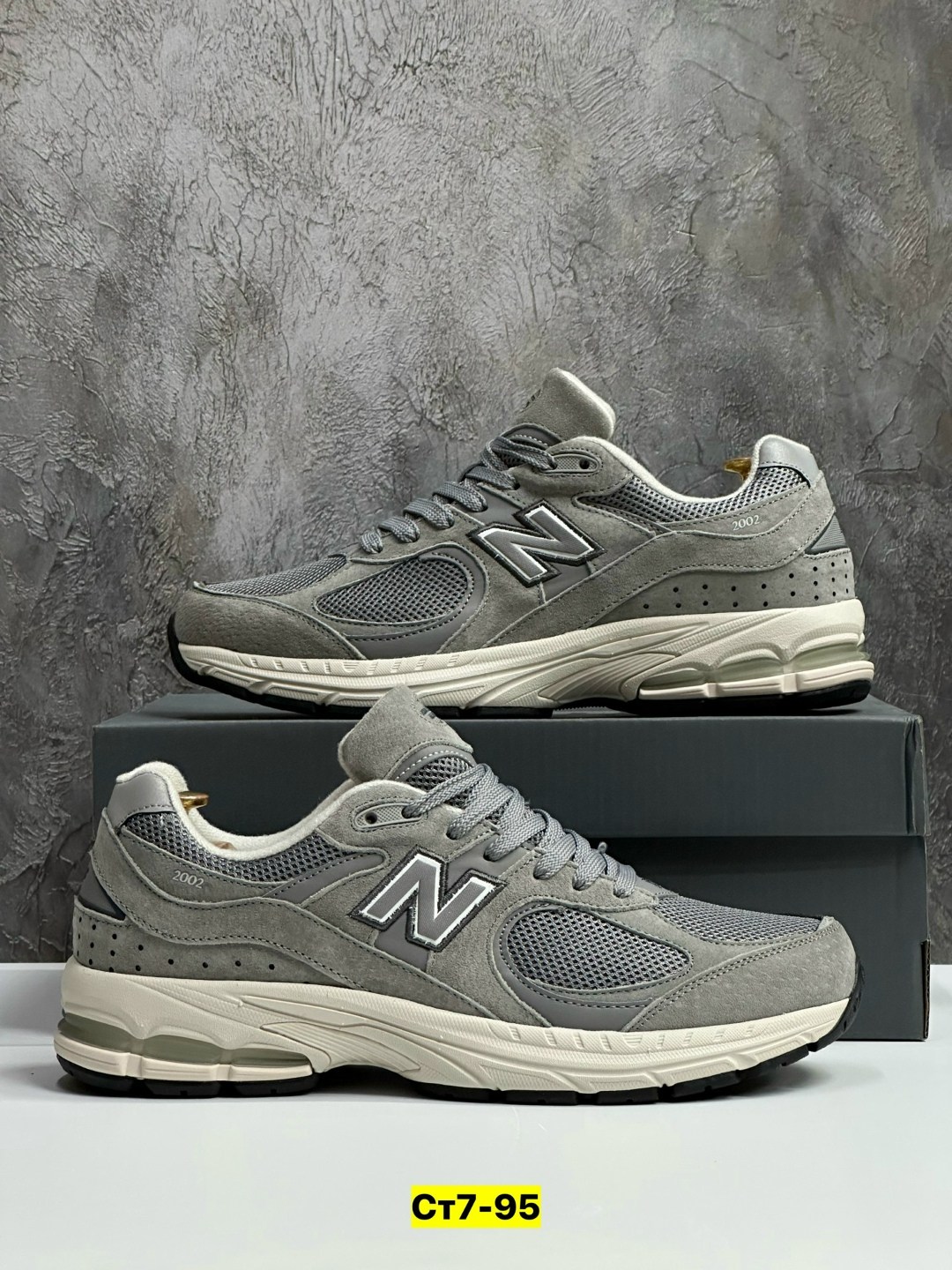 кроссовки new balance,кроссовки new balance мужские,кроссовки new balance 2002,кроссовки new balance 2002 r,