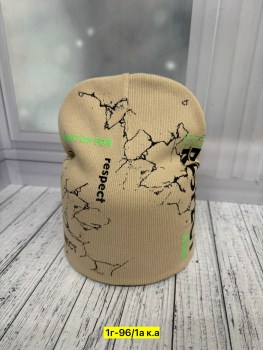 Шапка