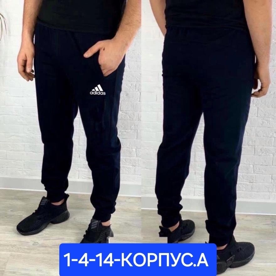 брюки мужские повседневные,повседневные брюки,мужские брюки карго,мужские брюки,повседневные брюки карго