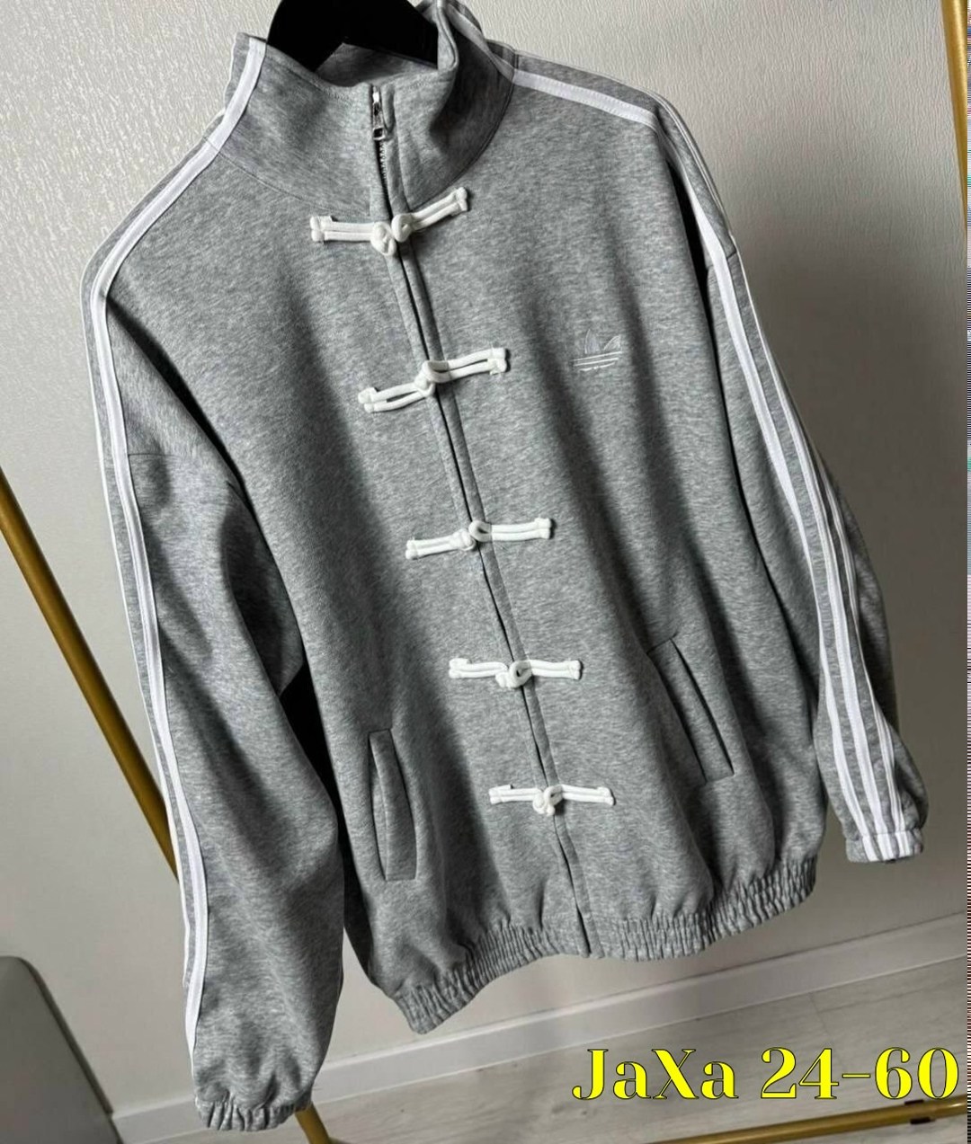бомбер куртка,демисезонная куртка,куртка бомбер adidas,стильная куртка,женская кофта