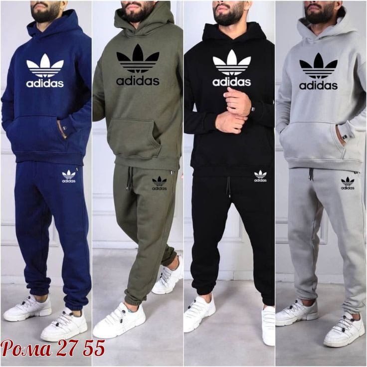 мужской спортивный костюм adidas,спорт костюм адидас мужской оригинал,мужской спортивный костюм adidas арт. 11979921,костюм спортивный мужской,спортивный костюм мужской адидас оригинал