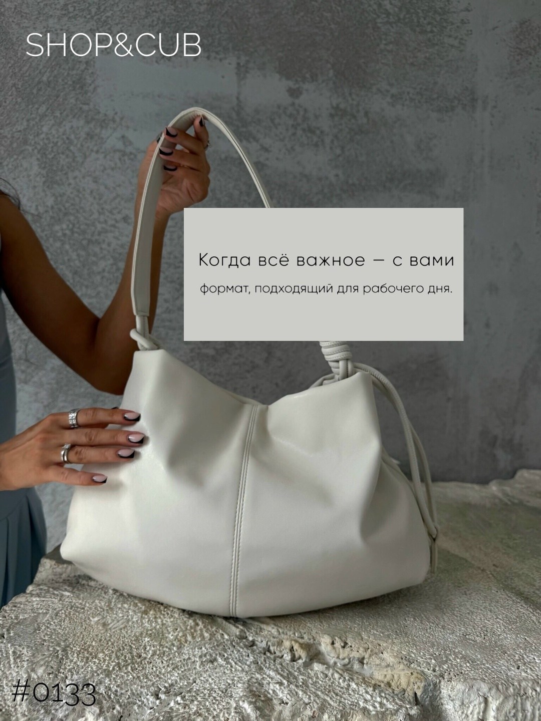 сумки хобо,сумка хобо женская,женская сумка,сумка,сумка женская хобо через плечо