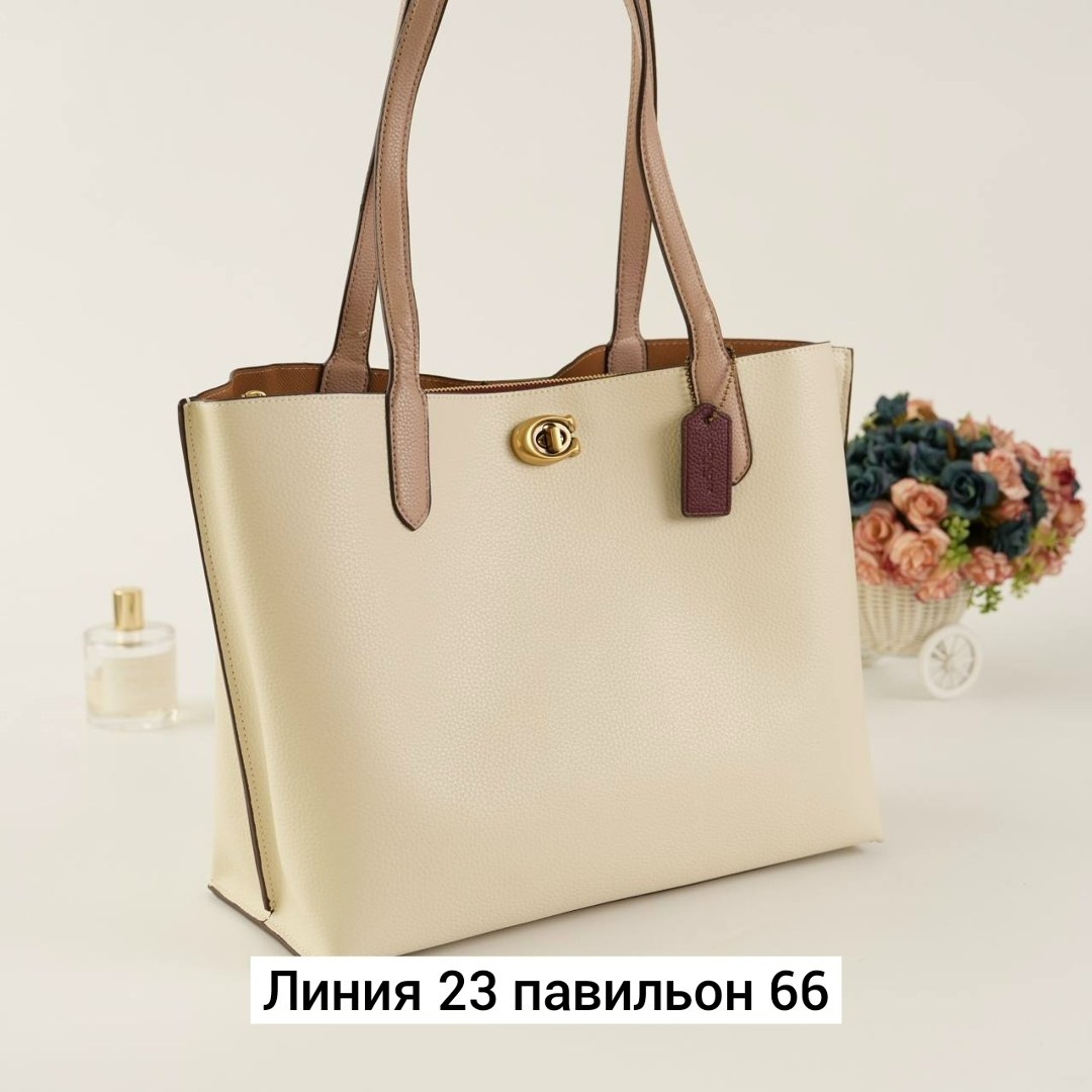 сумки женская,сумка,сумка шоппер,сумка шоппер женская,сумка сумка женская