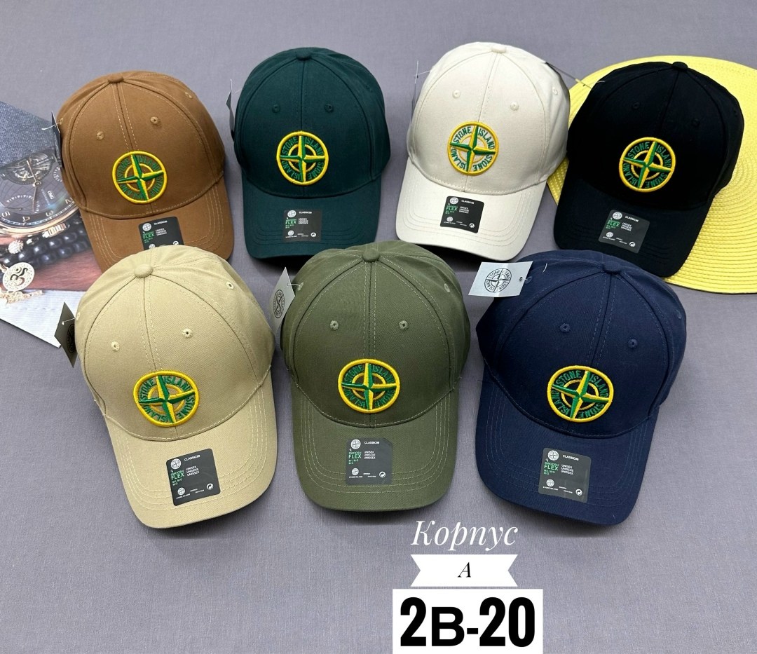 бейсболка stone island,кепка stone island,бейсболка стон айленд,бейсболка кепка stone island,кепка стон айленд