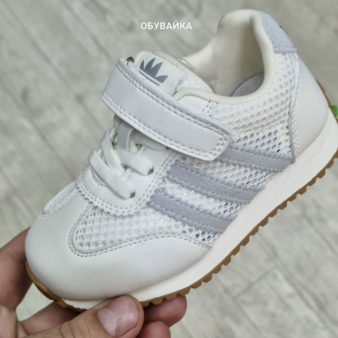 адидас иники бордовые,кроссовки adidas,кроссовки адидас иники,кроссовки,кроссовки адидас
