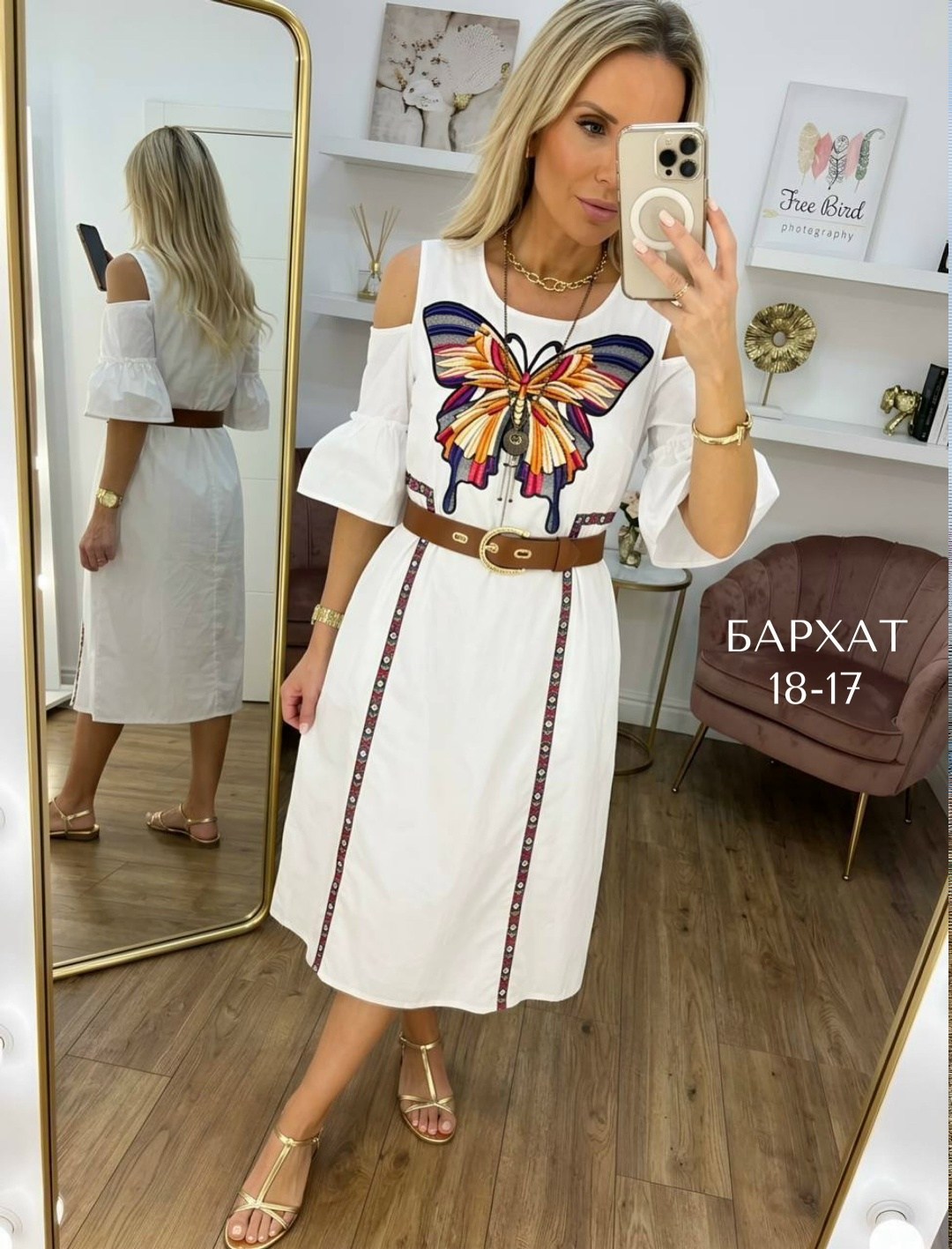 платья,женские летние платья,платье женской,платье модное,стильное платье