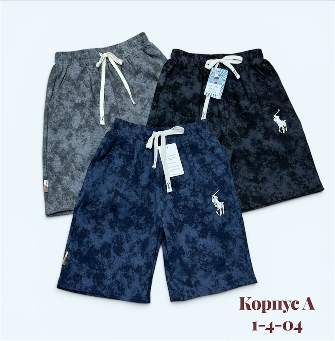 шорты для мальчик,шорты мужские,детские шорты,шорты polo ralph lauren,шорты
