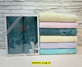 Полотенце