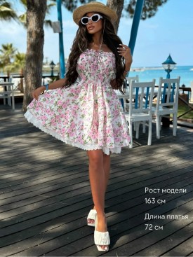 Платье