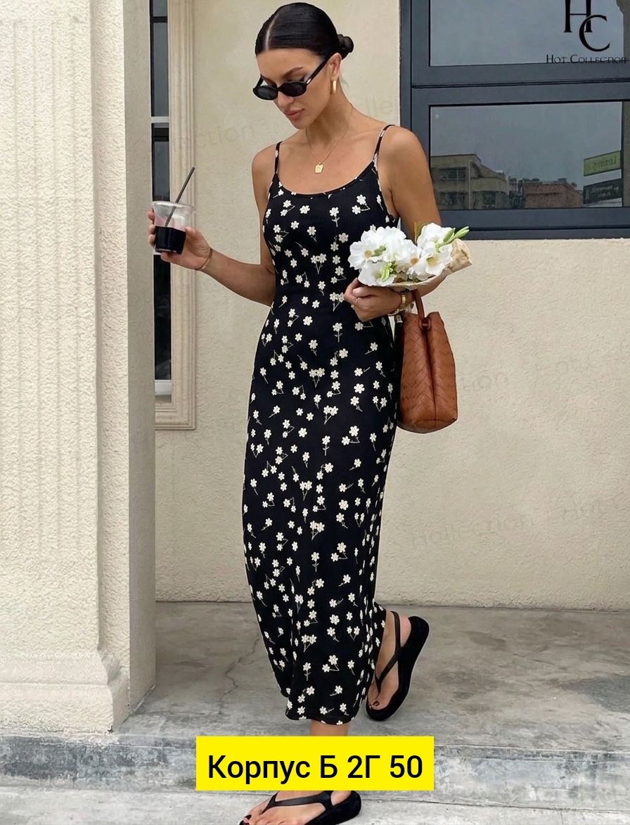 платье,платье женской летнее,женское платье,сарафан,сарафан женский