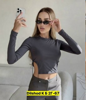 Леггинсы