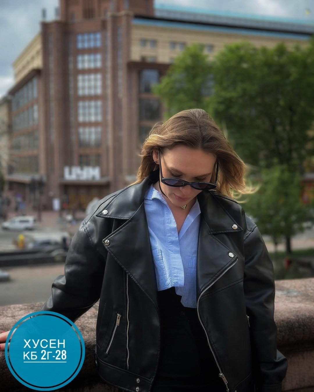 косуха винтажная куртка кожаная oversize серая monyken,косуха серая винтажная куртка кожаная оверсайз aftfbasic,женская кожаная куртка косуха оверсайз,косуха кожаная серая винтажная куртка оверсайз mo