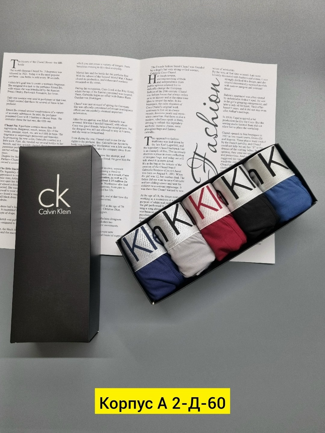 комплект трусов боксеры calvin klein 5 шт,набор трусов calvin klein 5 шт,трусы calvin klein мужские,трусы мужские calvin klein набор 5 штук,трусы calvin klein набор
