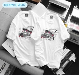 Футболка