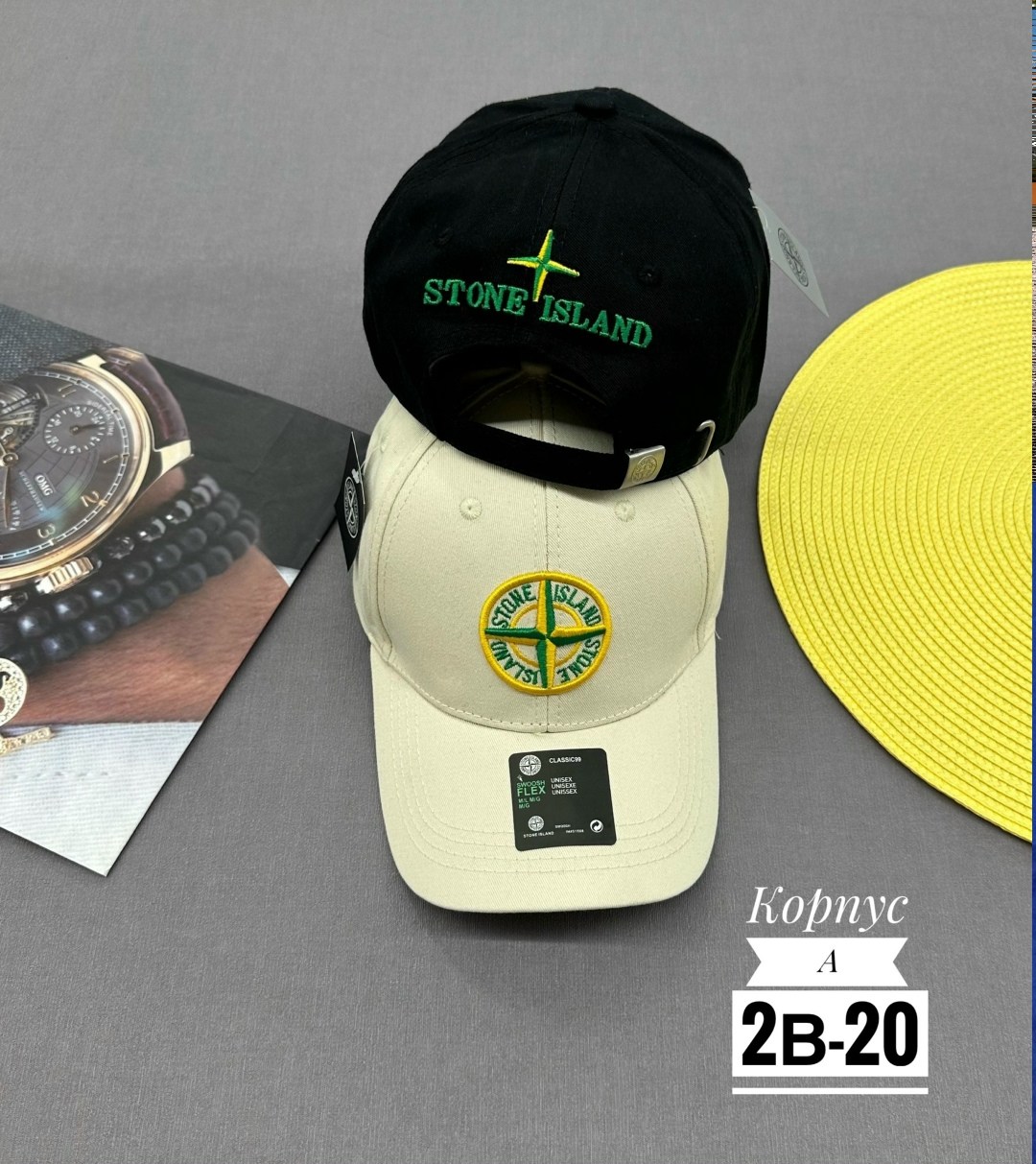 бейсболка stone island,кепка stone island,бейсболка стон айленд,бейсболка кепка stone island,кепка стон айленд