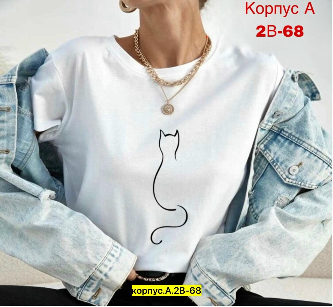 футболки женская,женские футболки с принтом,футболка женская черная,футболка женская футболка женская оверсайз,женская футболка с рисунком