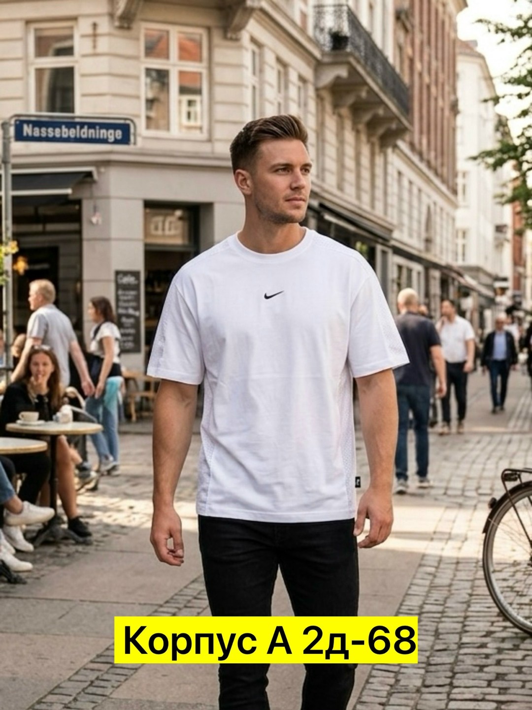футболки мужские,футболка мужская nike,футболки оверсайз мужские,футболки nike,футболки nike оверсайз