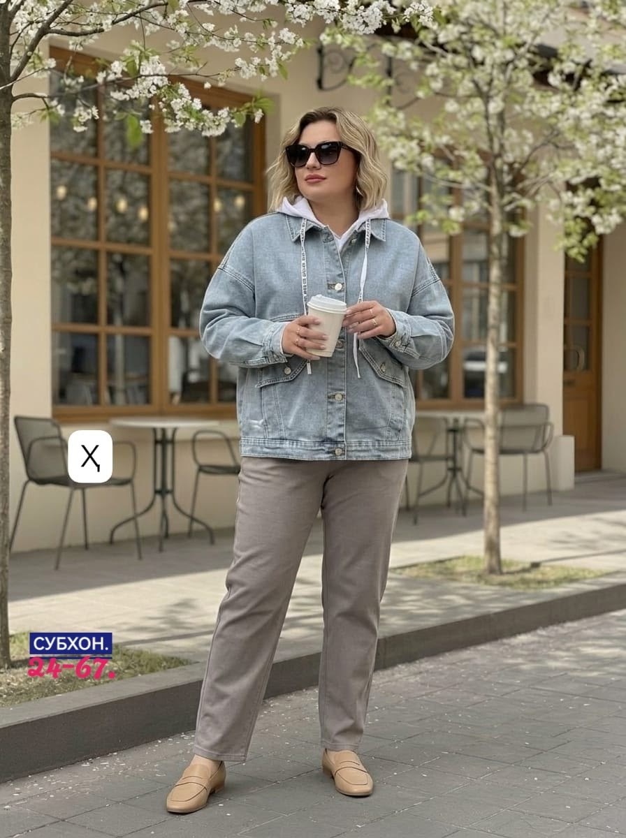 куртка джинсовая женские,джинсовая куртка,джинсовая куртка sela oversize,куртка джинсовая оверсайз,куртка женская джинсовая большие размеры