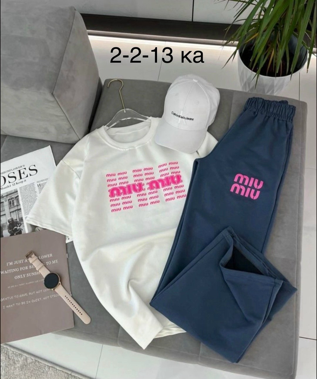 костюм miu miu женский,костюм женский двойка,костюм женские спортивные костюмы,женские костюмы спортивные,спортивные костюм