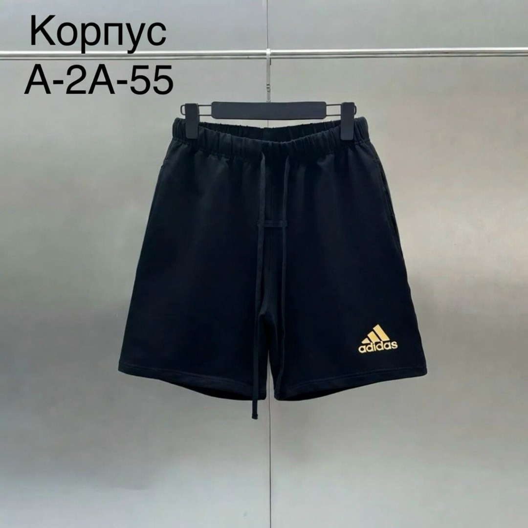 шорты мужские adidas,шорты adidas,шорты спортивные adidas,мужские спортивные шорты adidas,шорты мужские