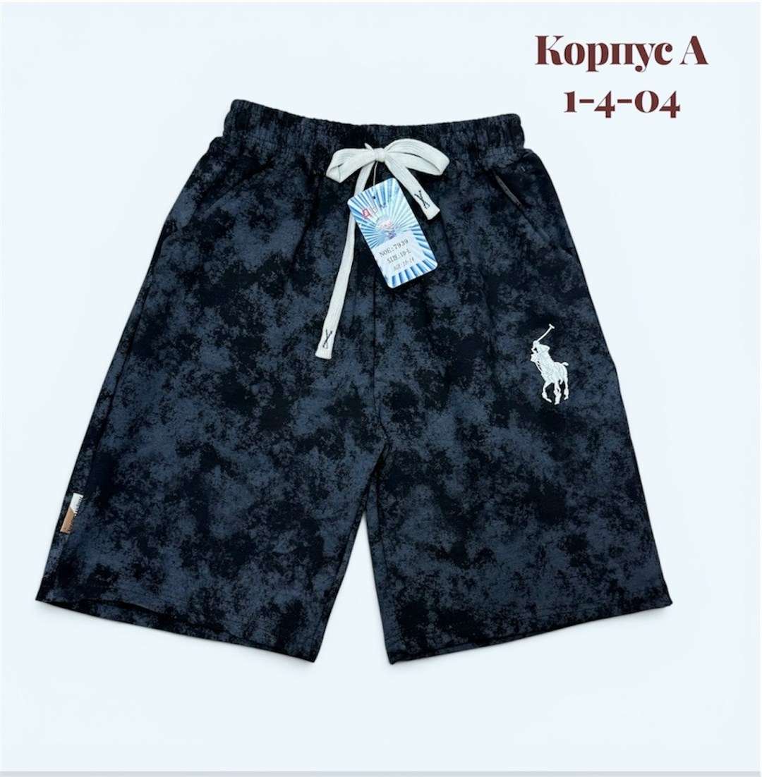 шорты для мальчик,шорты мужские,детские шорты,шорты polo ralph lauren,шорты